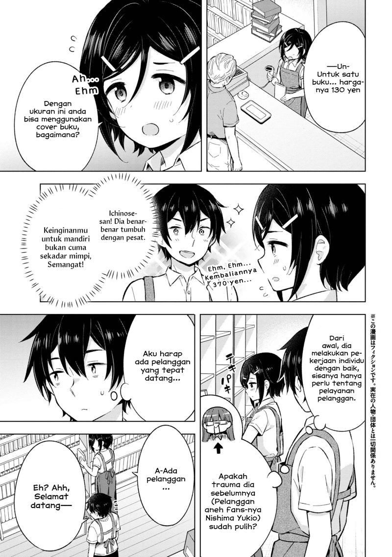 Chapter 25 - halaman 4