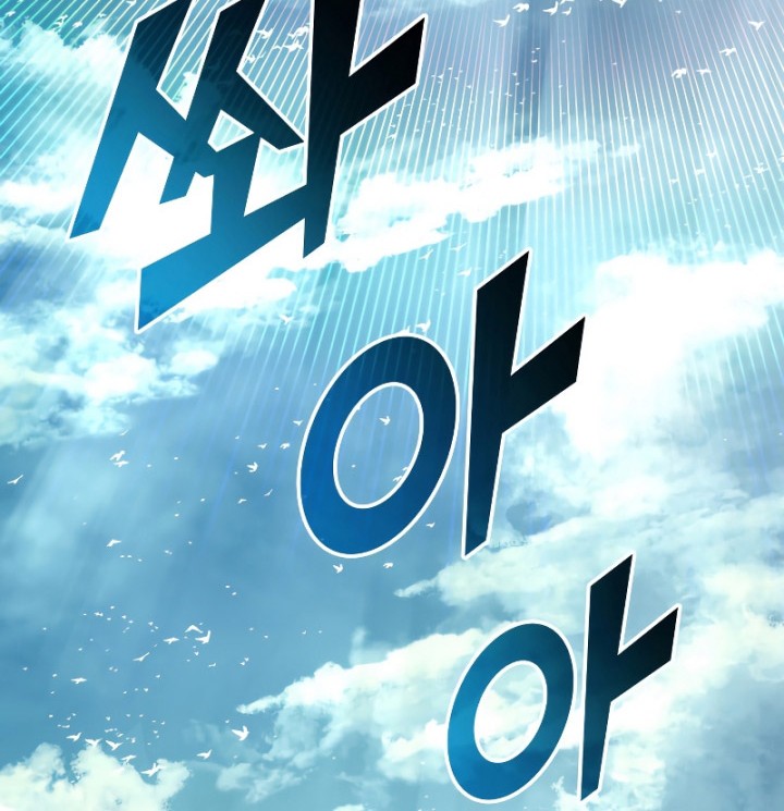 Chapter 75 - halaman 38