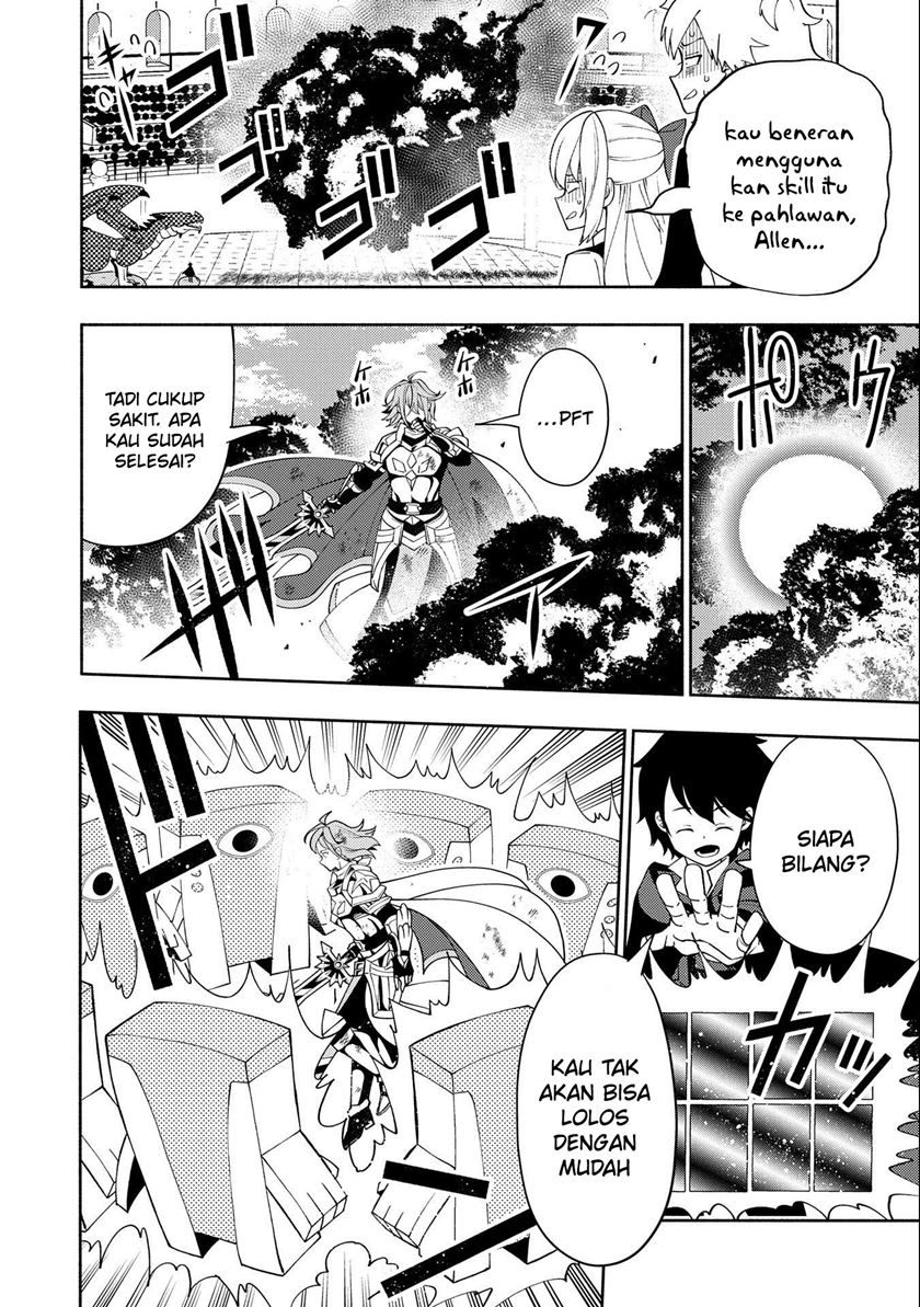 Chapter 38 - halaman 12