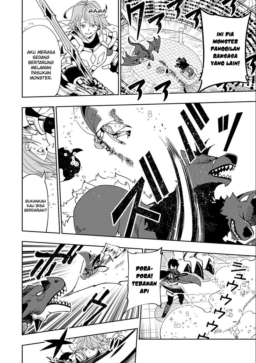 Chapter 38 - halaman 17