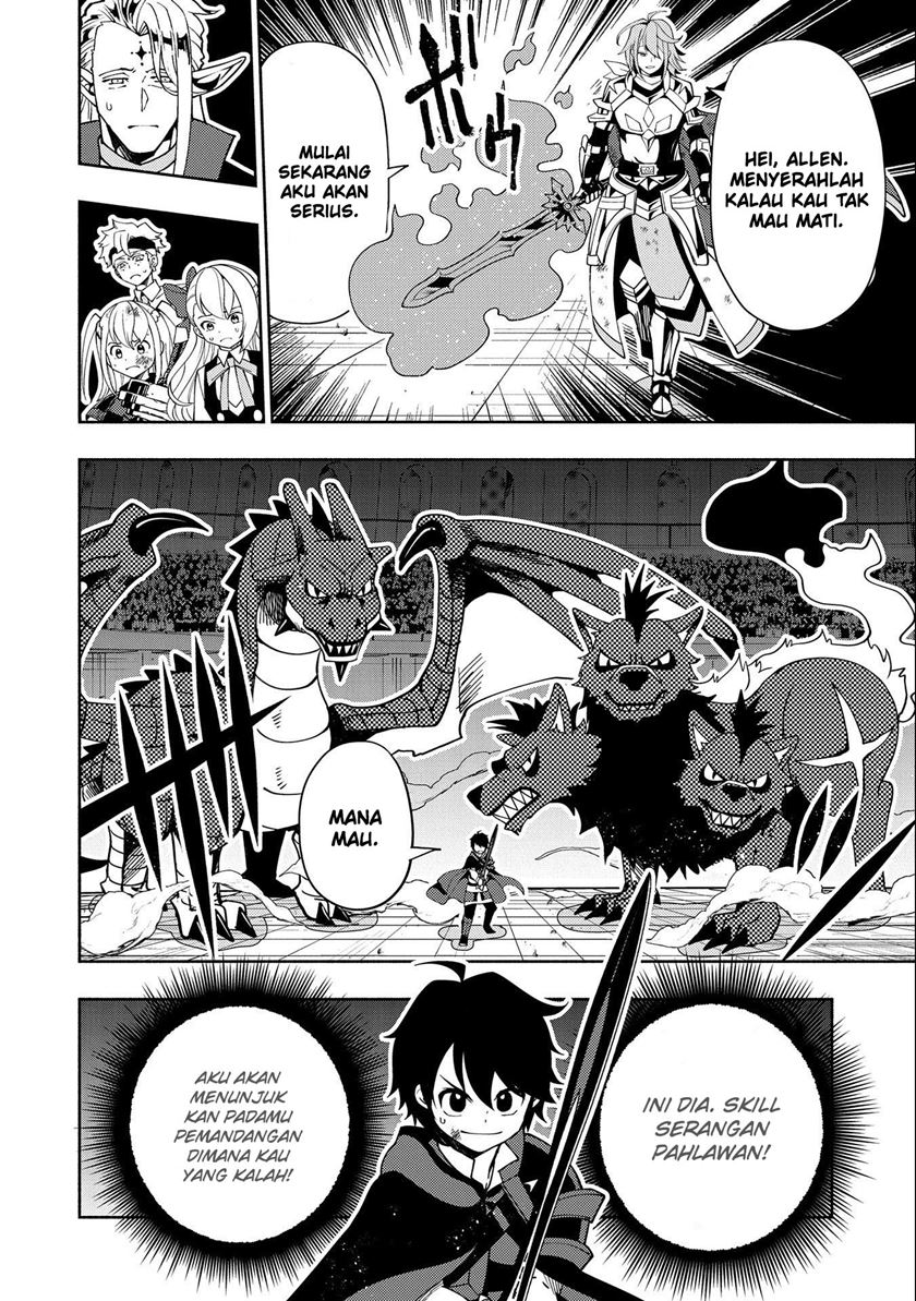 Chapter 38 - halaman 19