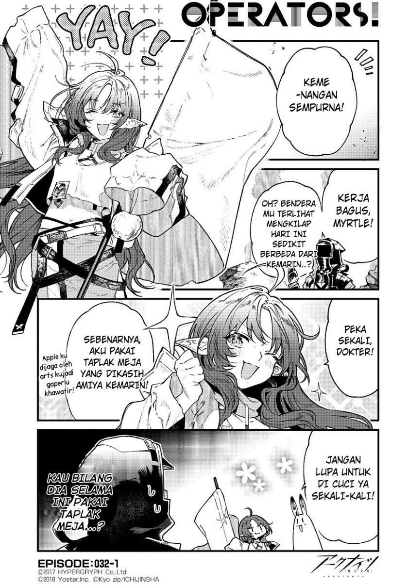 Chapter 32 - halaman 2