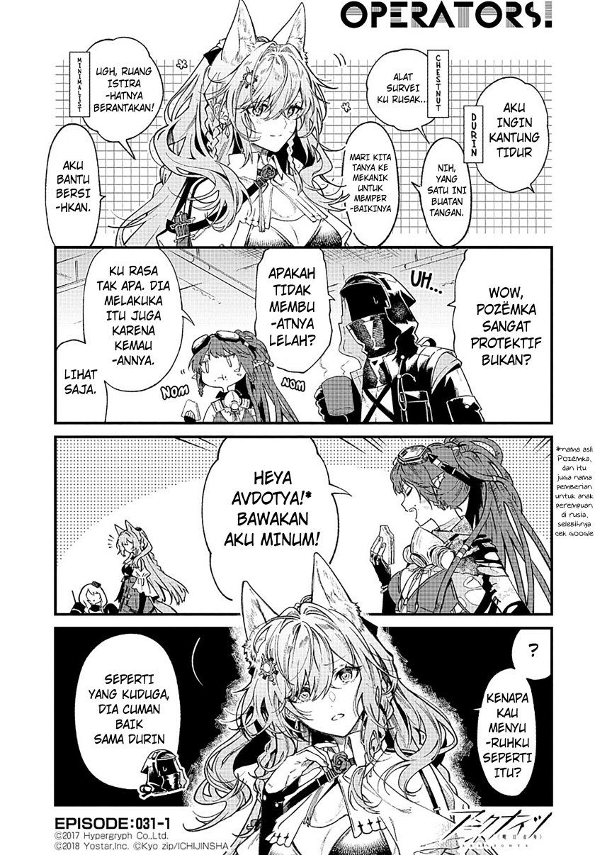 Chapter 31 - halaman 2