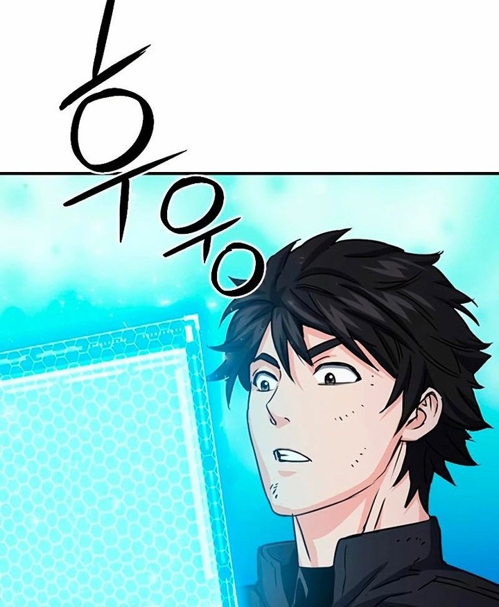 Chapter 106 - halaman 78