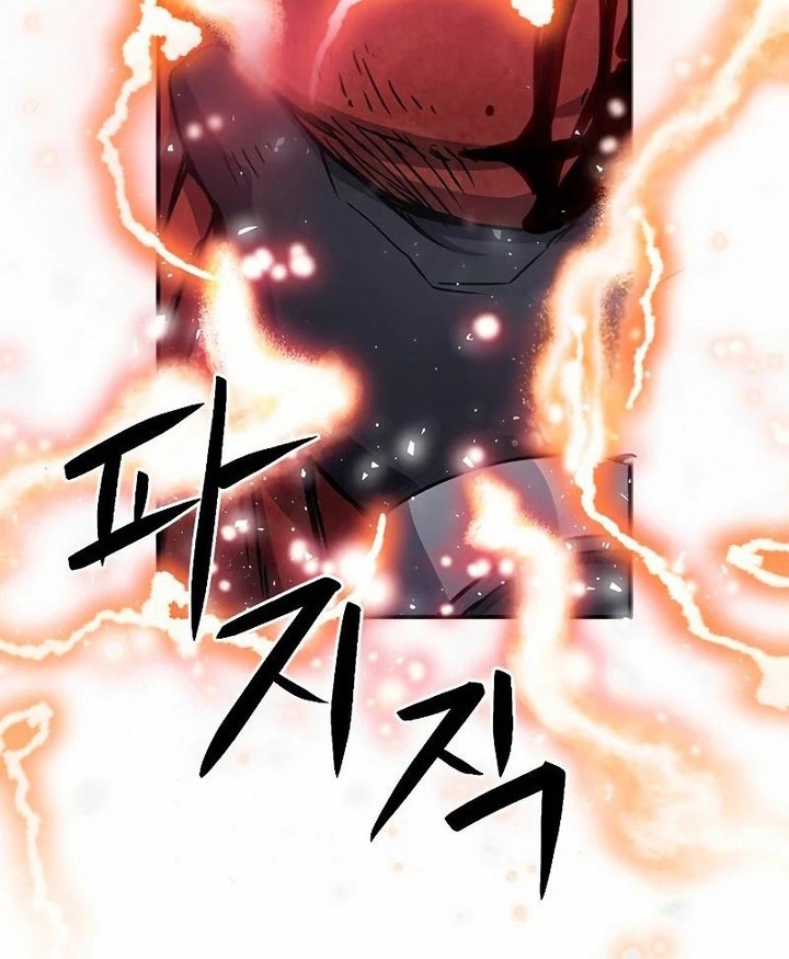 Chapter 106 - halaman 80
