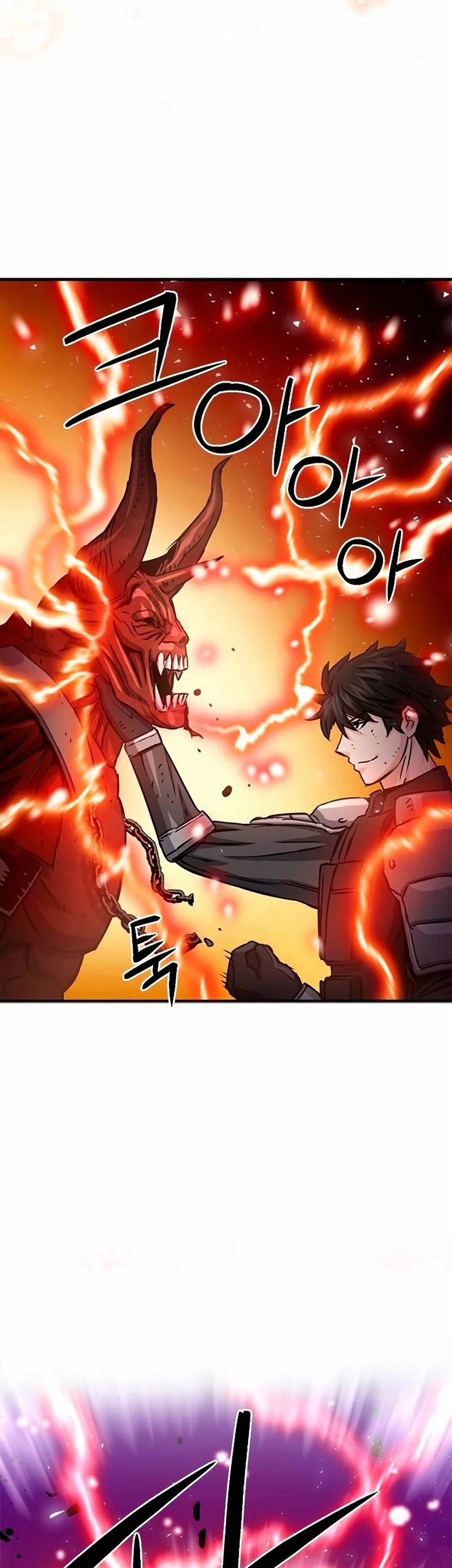 Chapter 106 - halaman 81