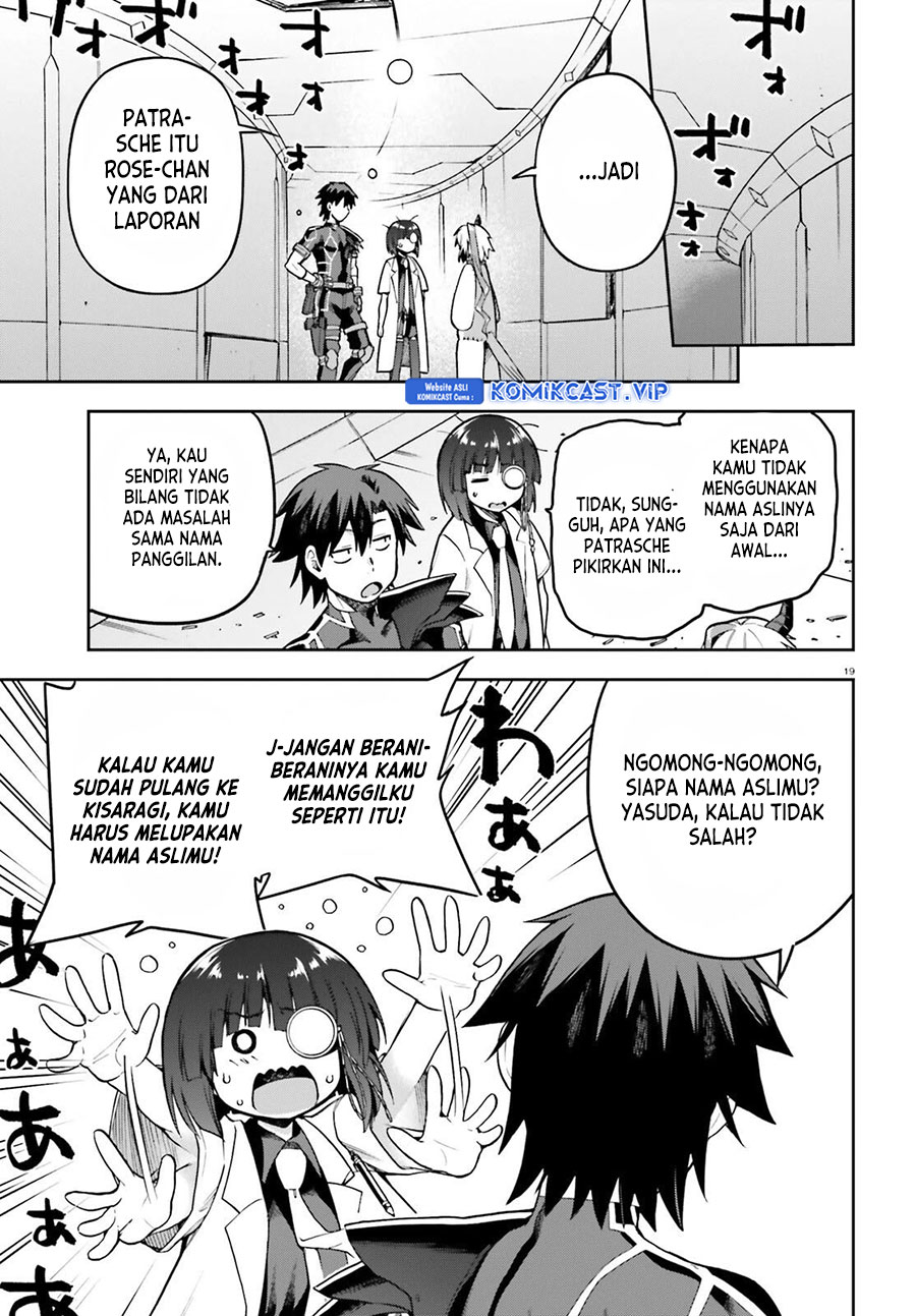 Chapter 47 - halaman 21