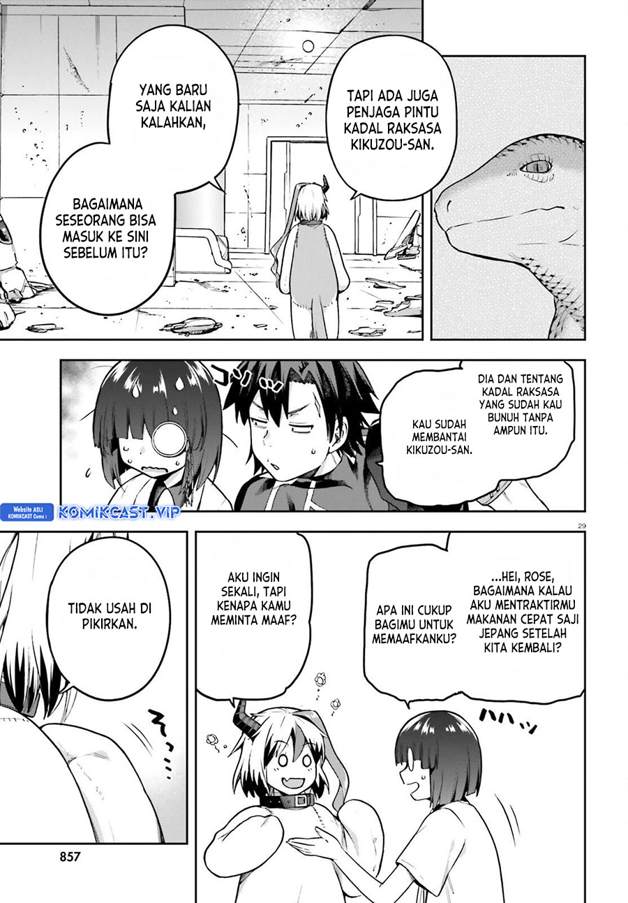 Chapter 47 - halaman 31