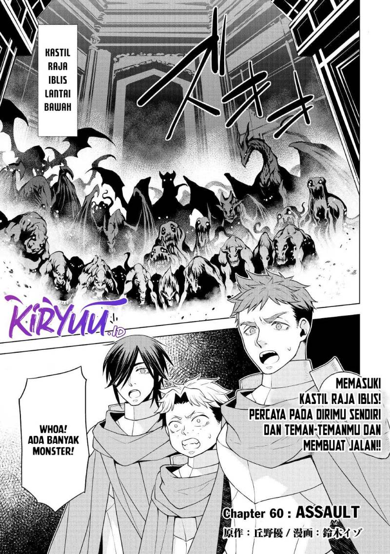 Chapter 60 - halaman 3