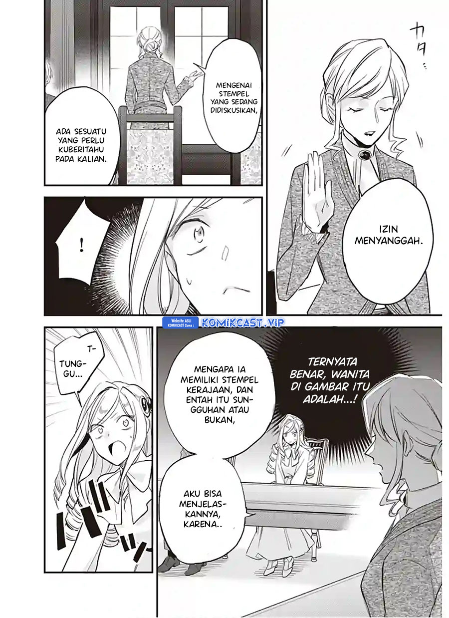 Chapter 12.2 - halaman 14