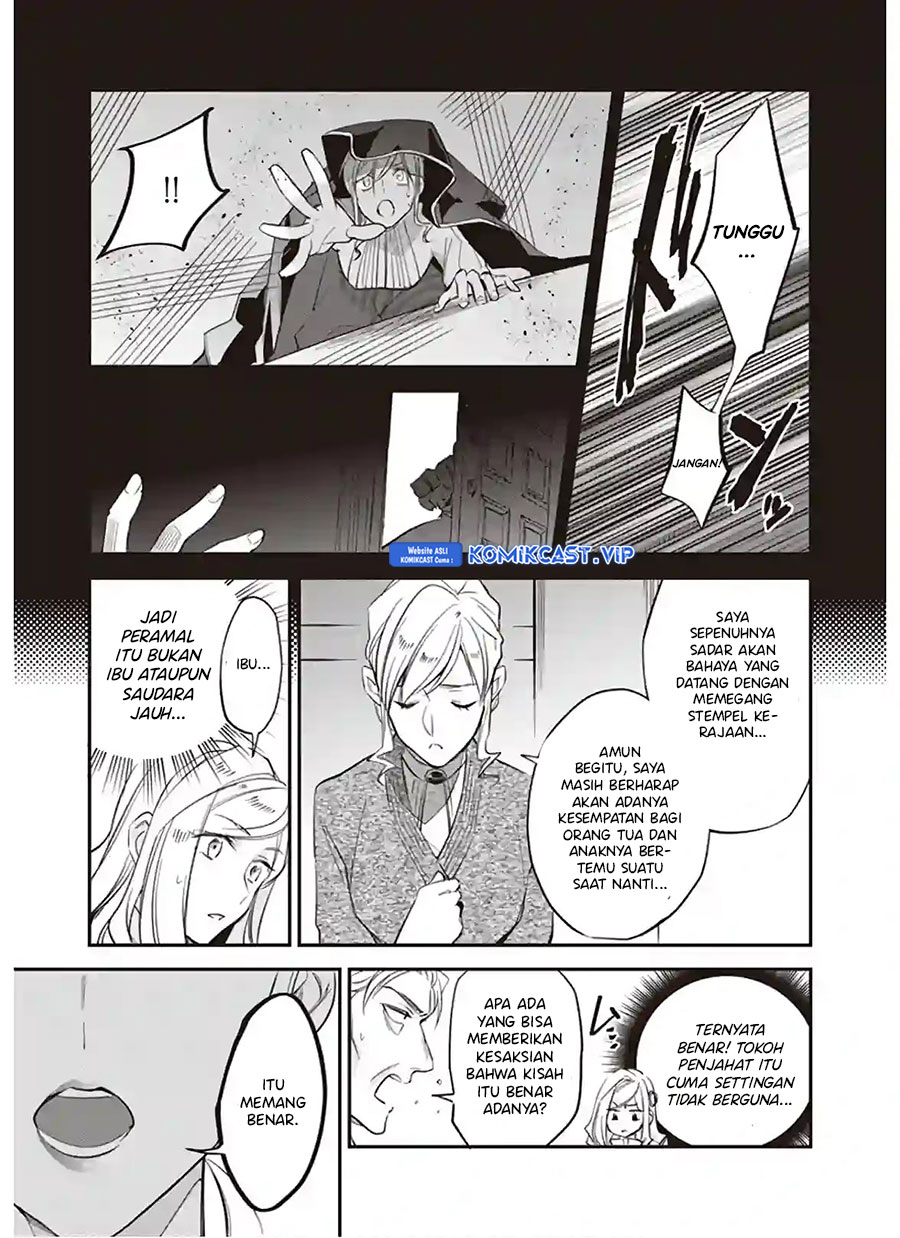 Chapter 12.2 - halaman 17