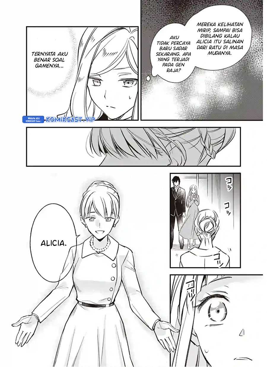 Chapter 12.2 - halaman 20