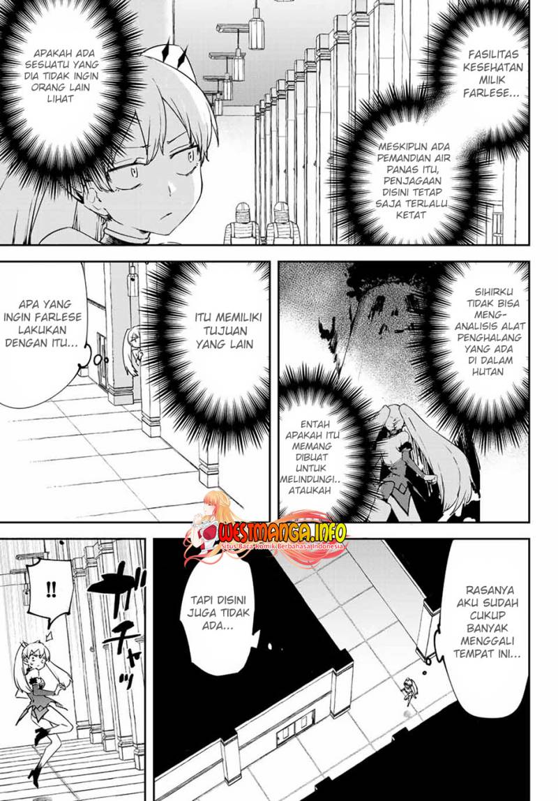 Chapter 17.1 - halaman 16
