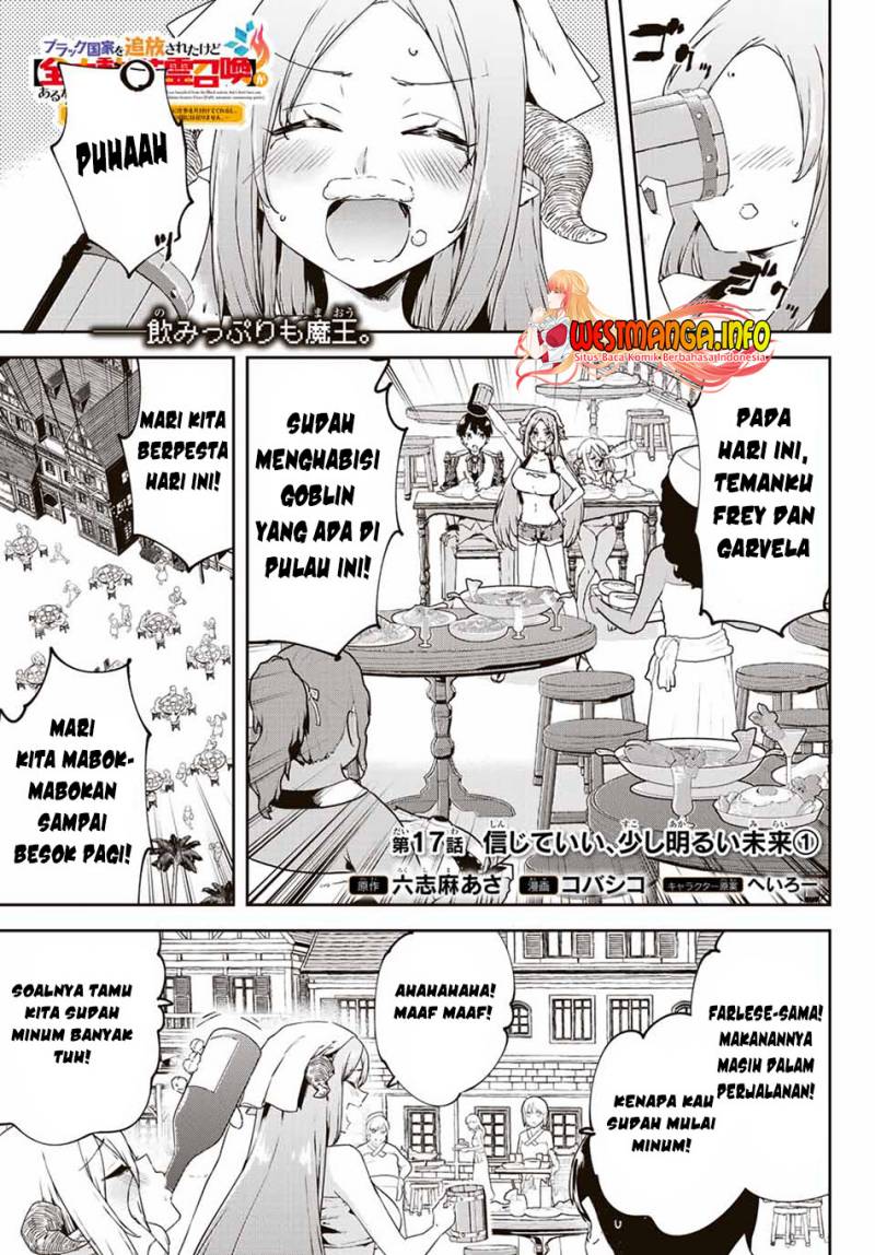 Chapter 17.1 - halaman 4