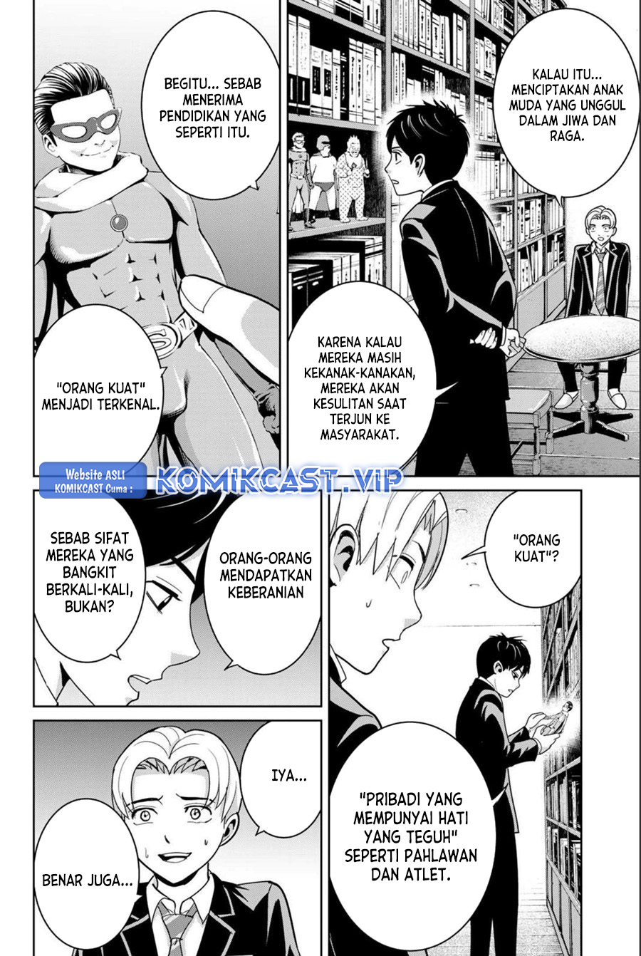 Chapter 65 - halaman 12