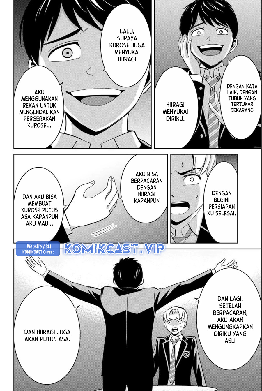 Chapter 65 - halaman 20