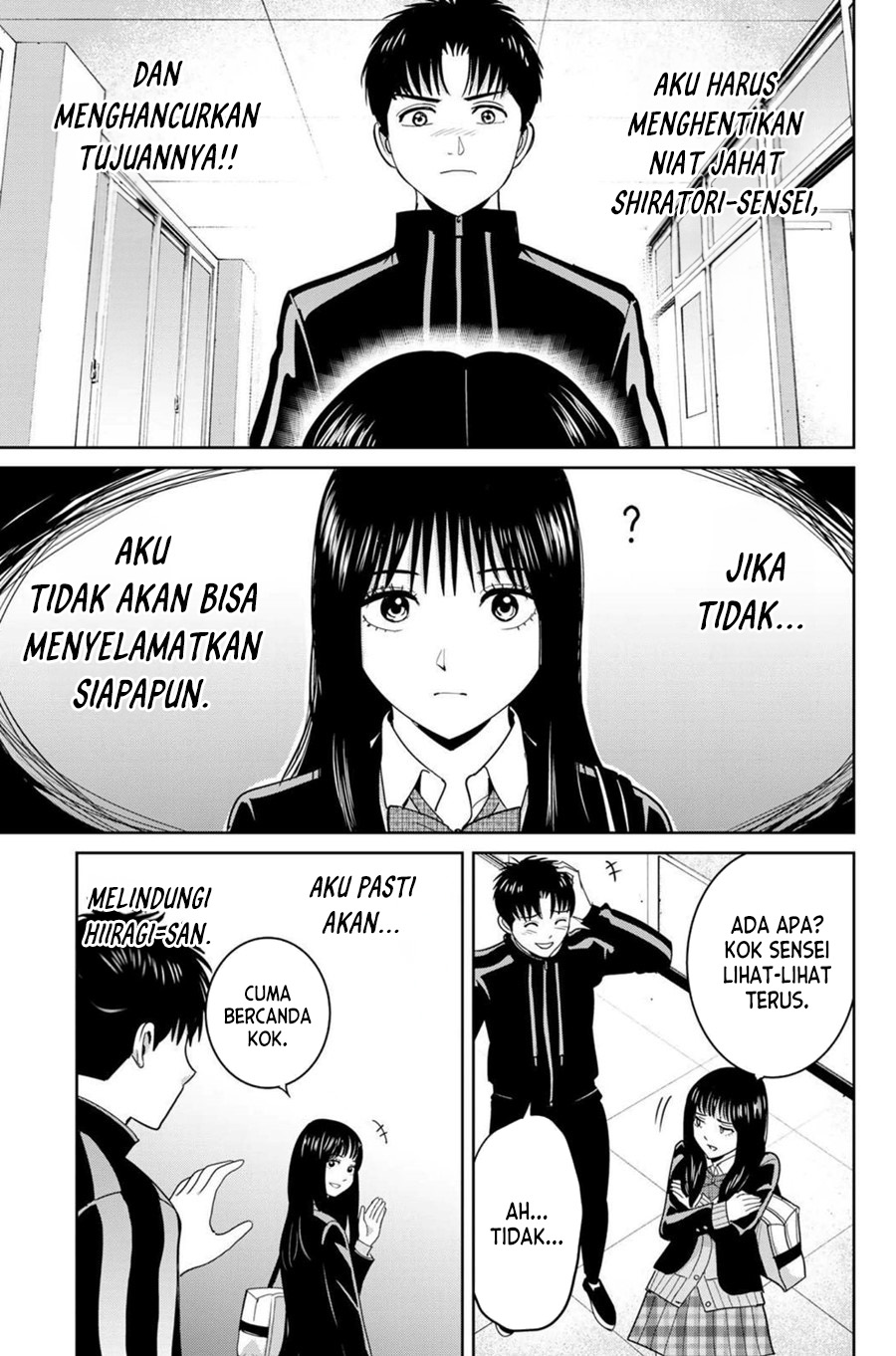 Chapter 65 - halaman 5
