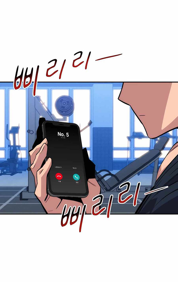 Chapter 54 - halaman 120