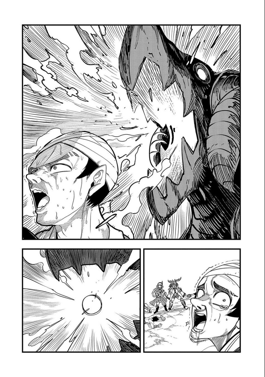 Chapter 23 - halaman 15