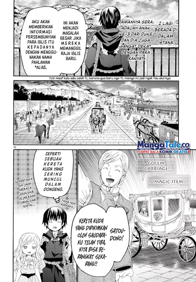 Chapter 96 - halaman 17