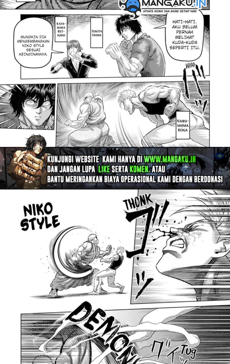 Chapter 212 - halaman 3