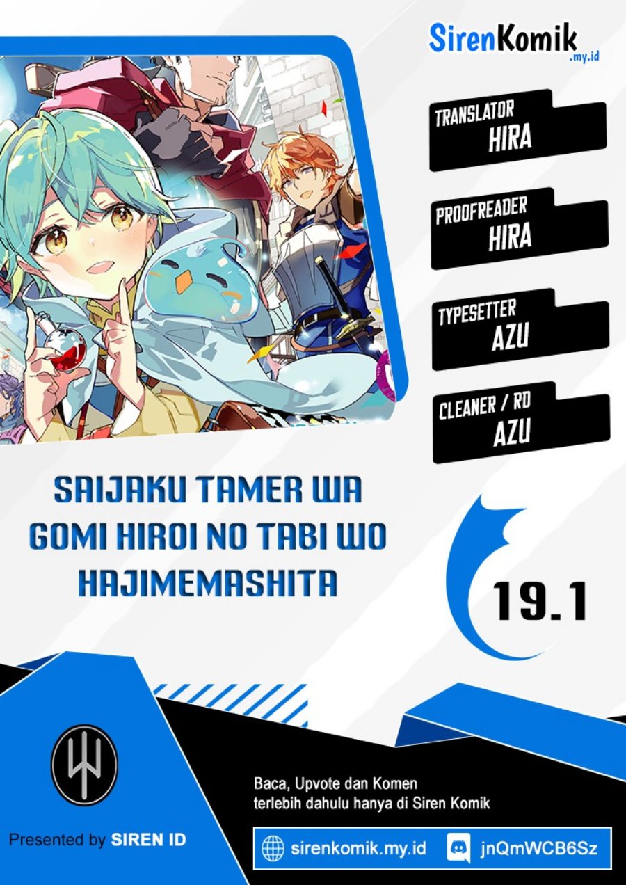 Chapter 19.1 - halaman 2