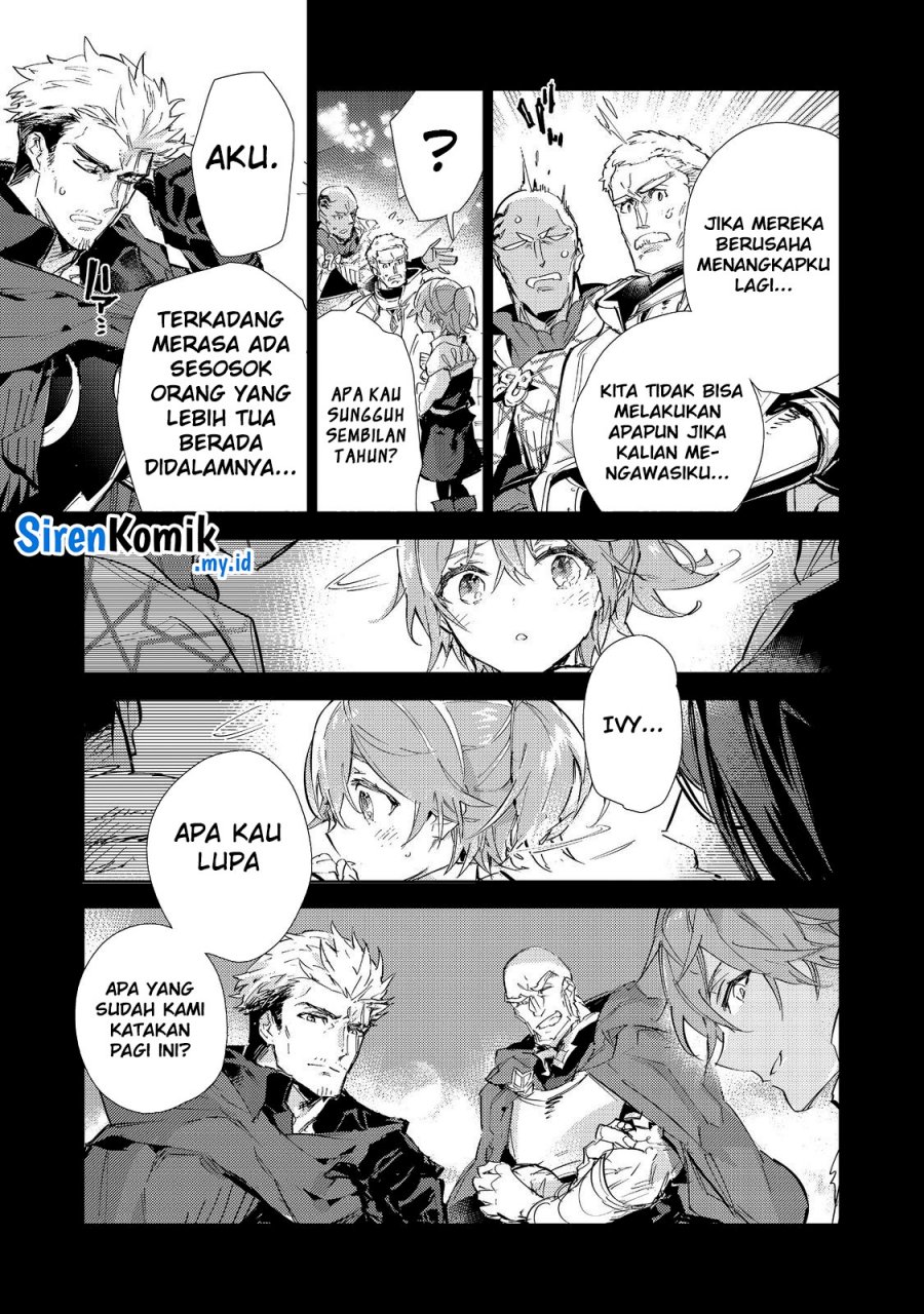Chapter 19.1 - halaman 14