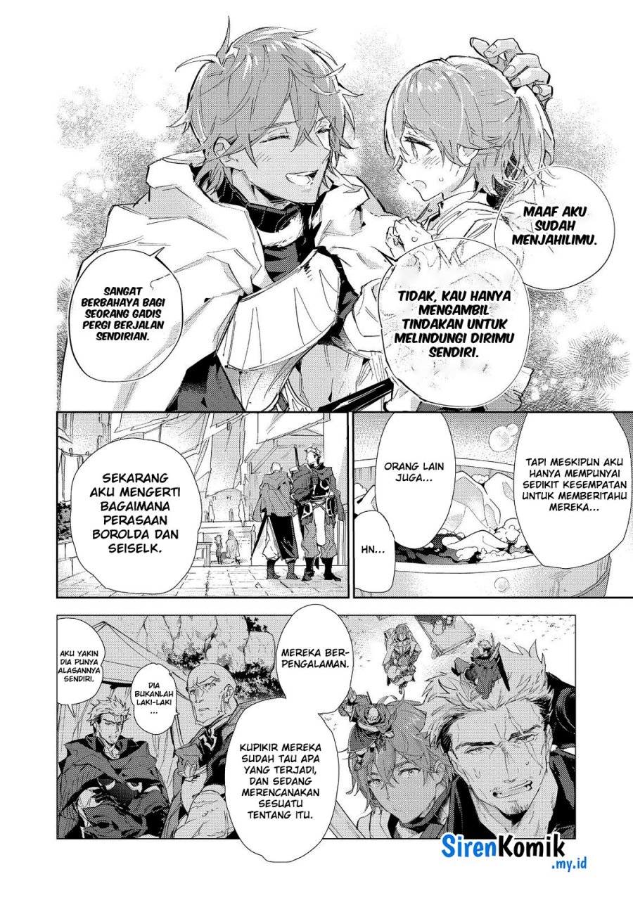 Chapter 19.1 - halaman 21