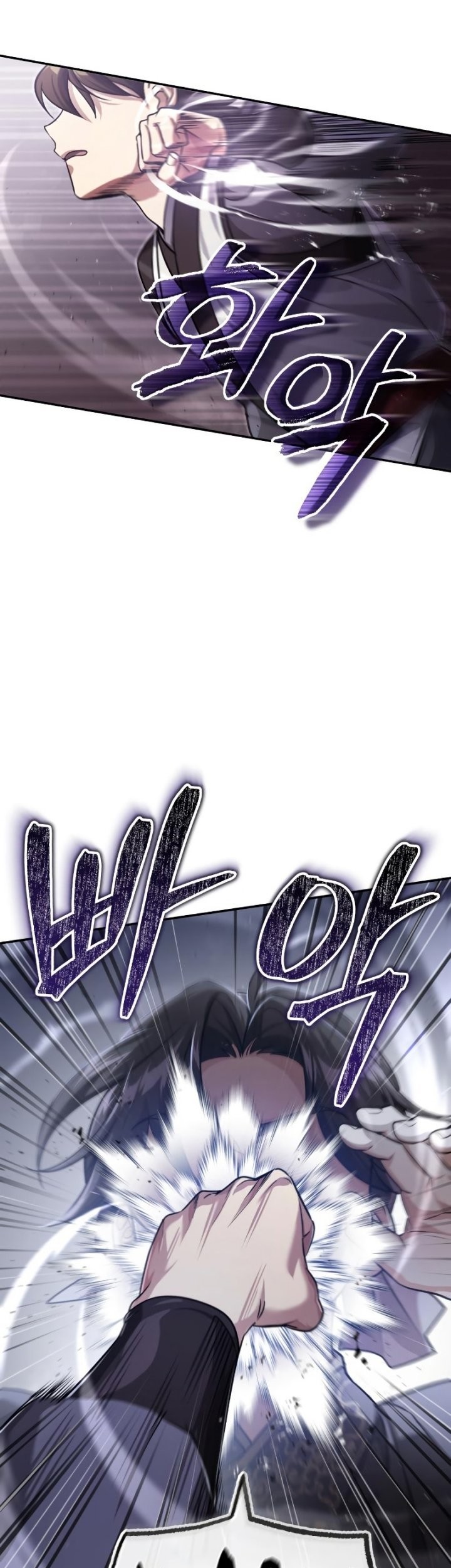 Chapter 8 - halaman 47