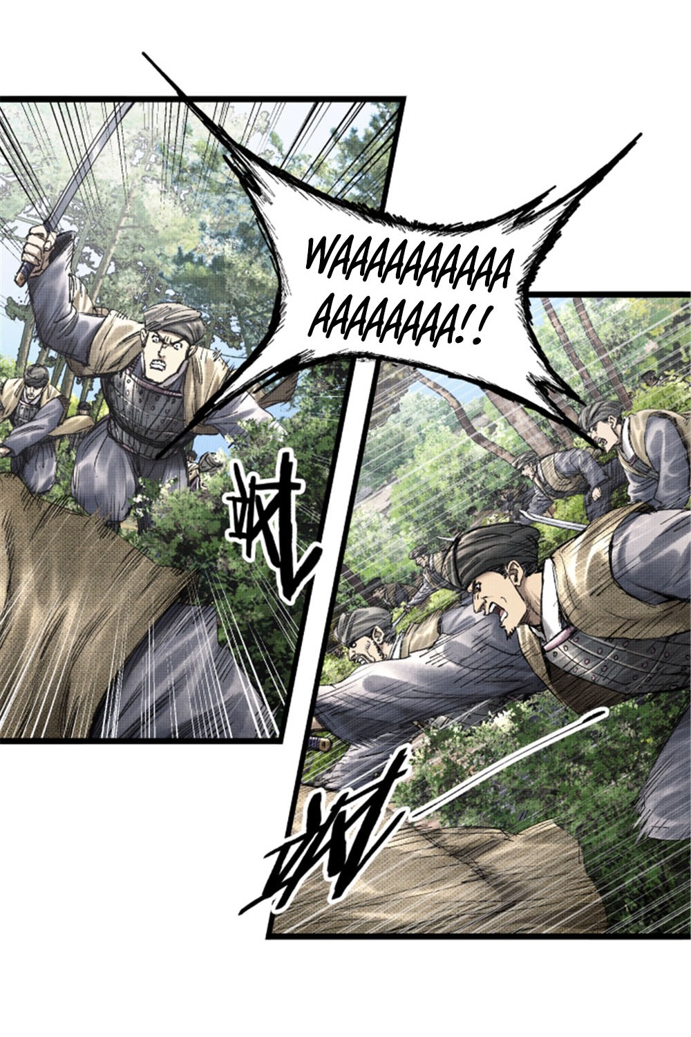 Chapter 64 - halaman 16