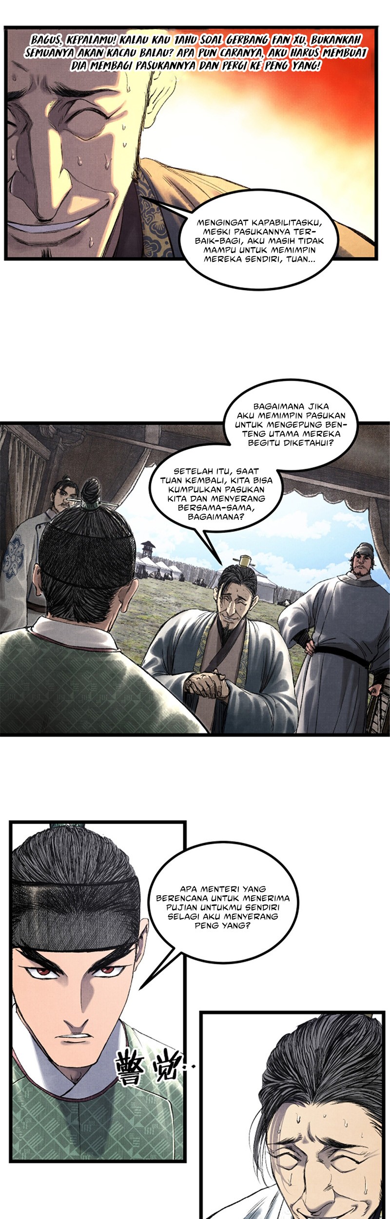 Chapter 63 - halaman 26