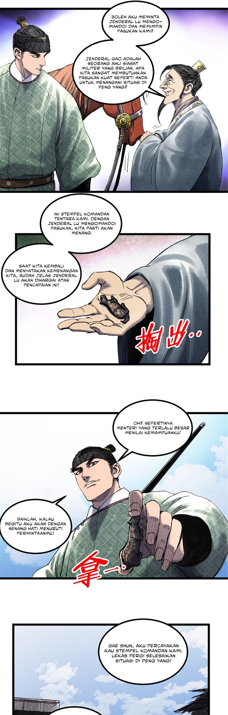 Chapter 63 - halaman 38