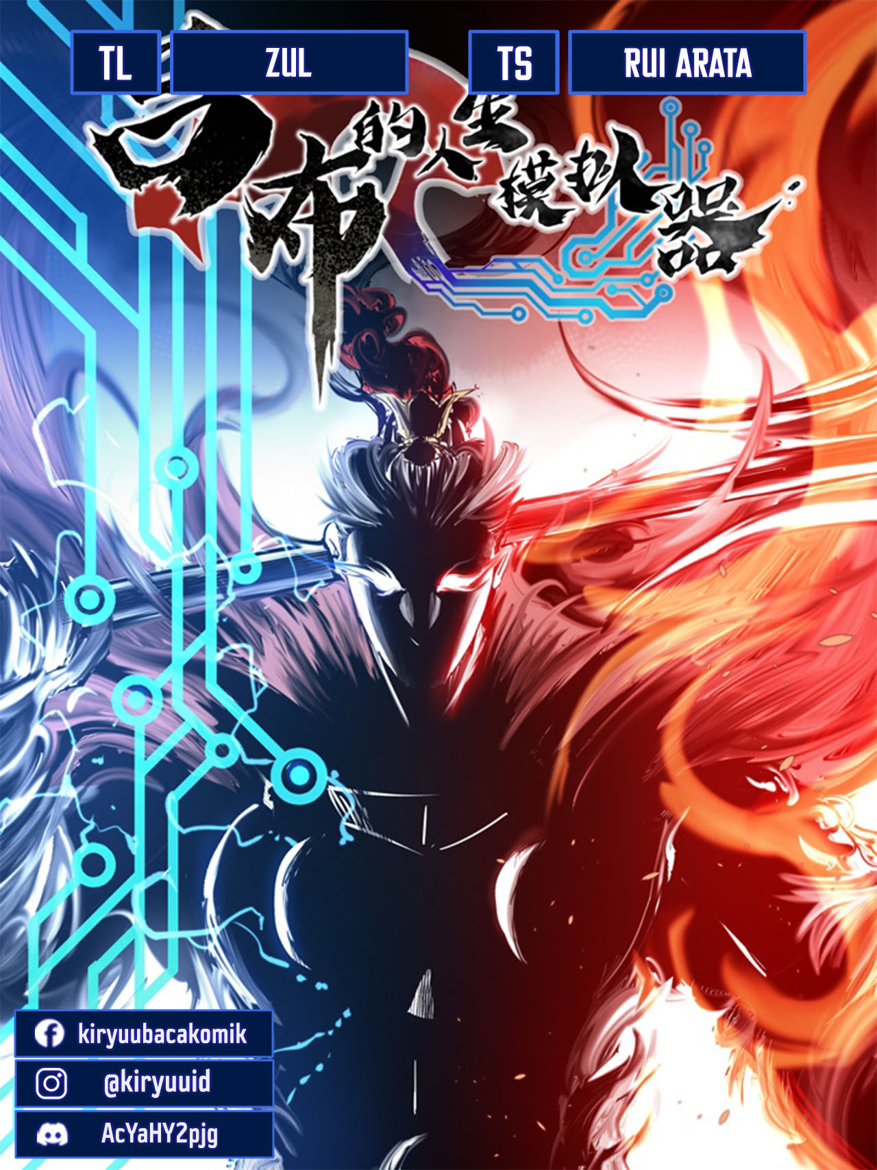 Chapter 60 - halaman 2