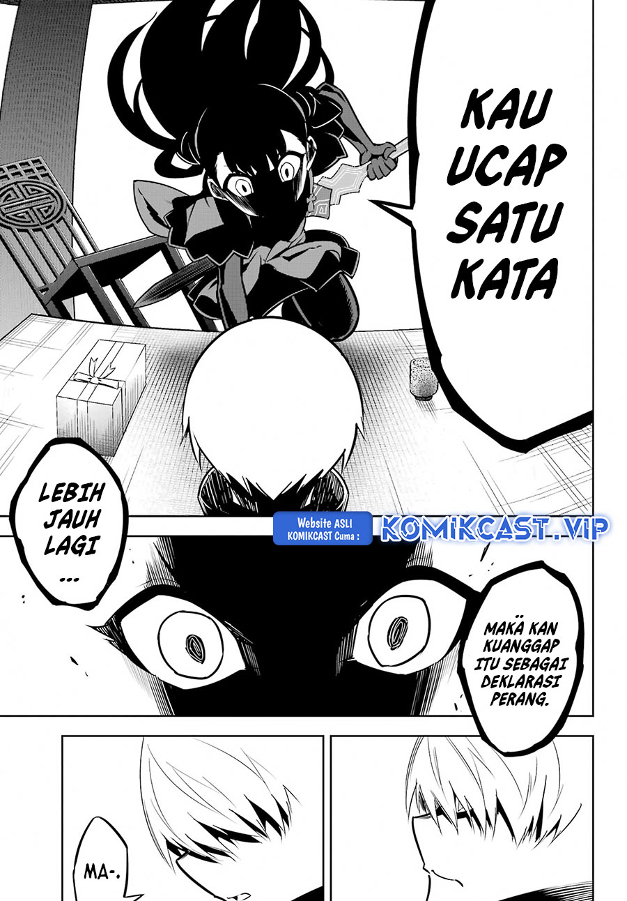 Chapter 64 - halaman 17