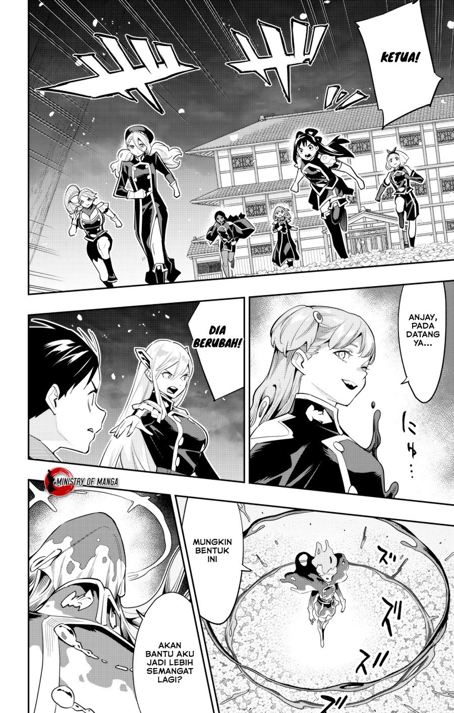 Chapter 115 - halaman 14