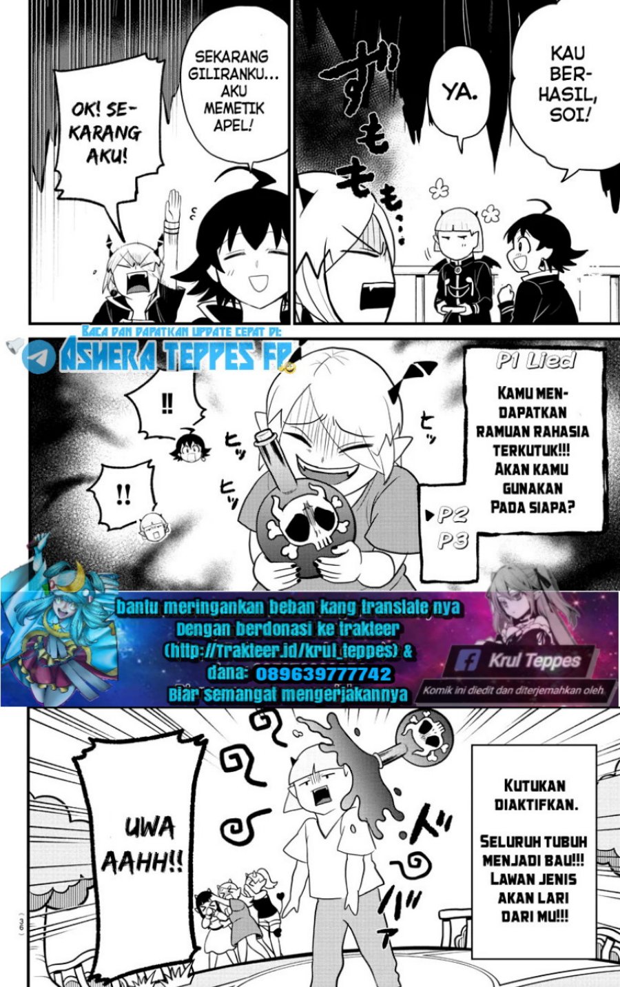 Chapter 315 - halaman 12