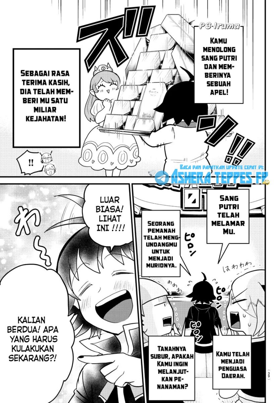 Chapter 315 - halaman 16