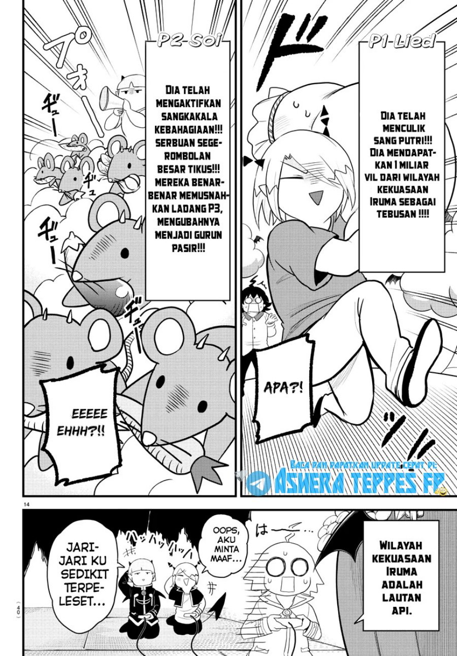 Chapter 315 - halaman 17