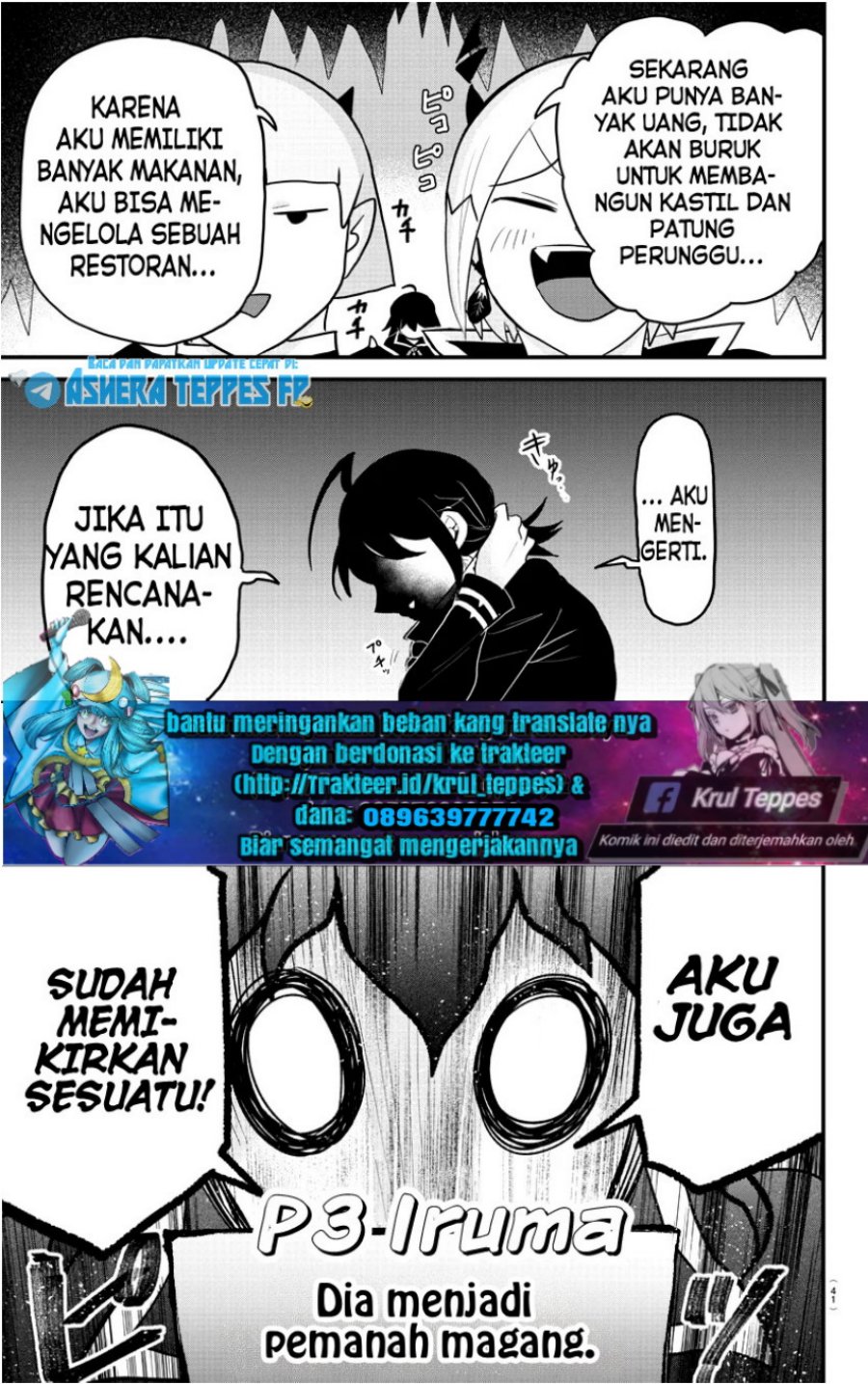 Chapter 315 - halaman 18