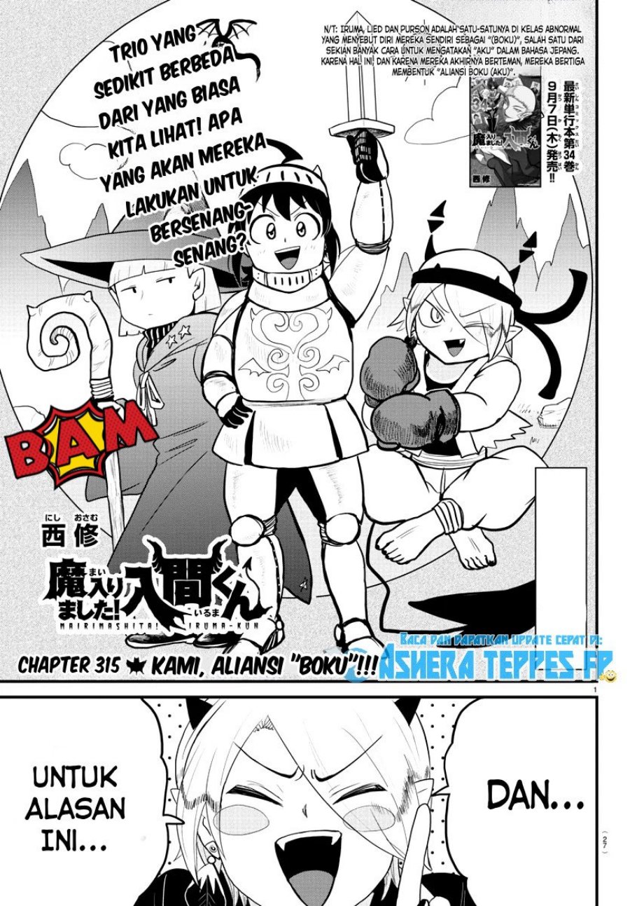Chapter 315 - halaman 3
