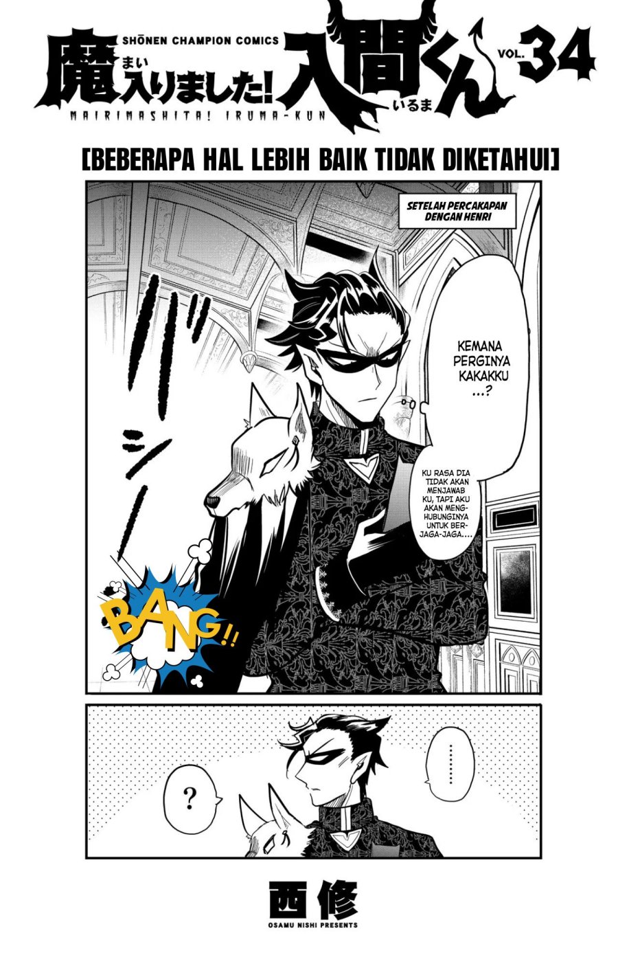 Chapter 315 - halaman 23