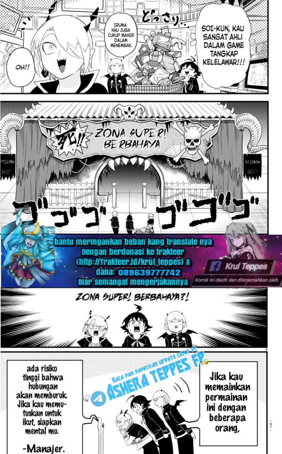 Chapter 315 - halaman 7
