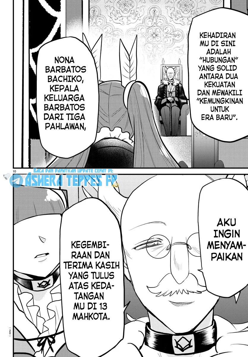 Chapter 314 - halaman 15