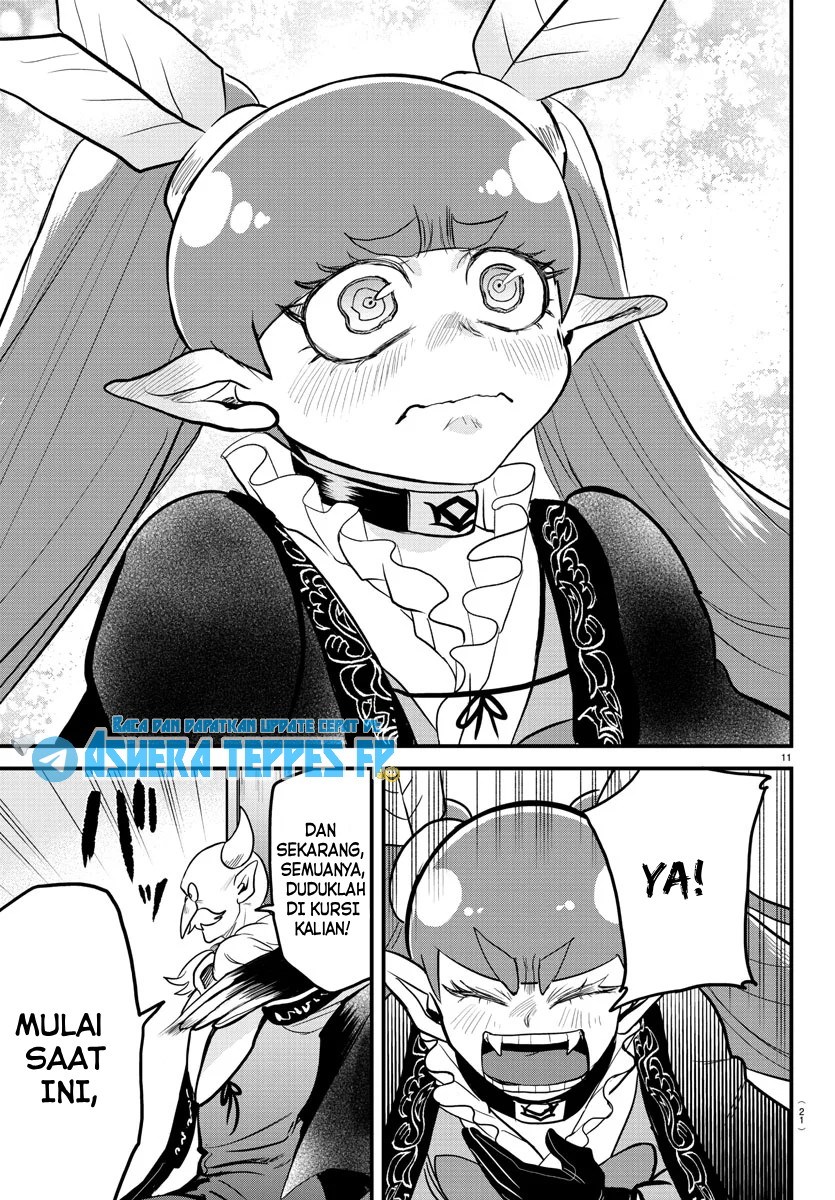 Chapter 314 - halaman 16