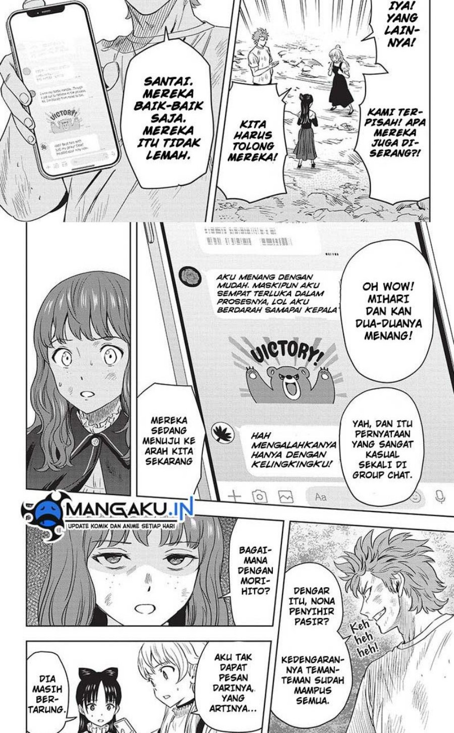 Chapter 124 - halaman 5