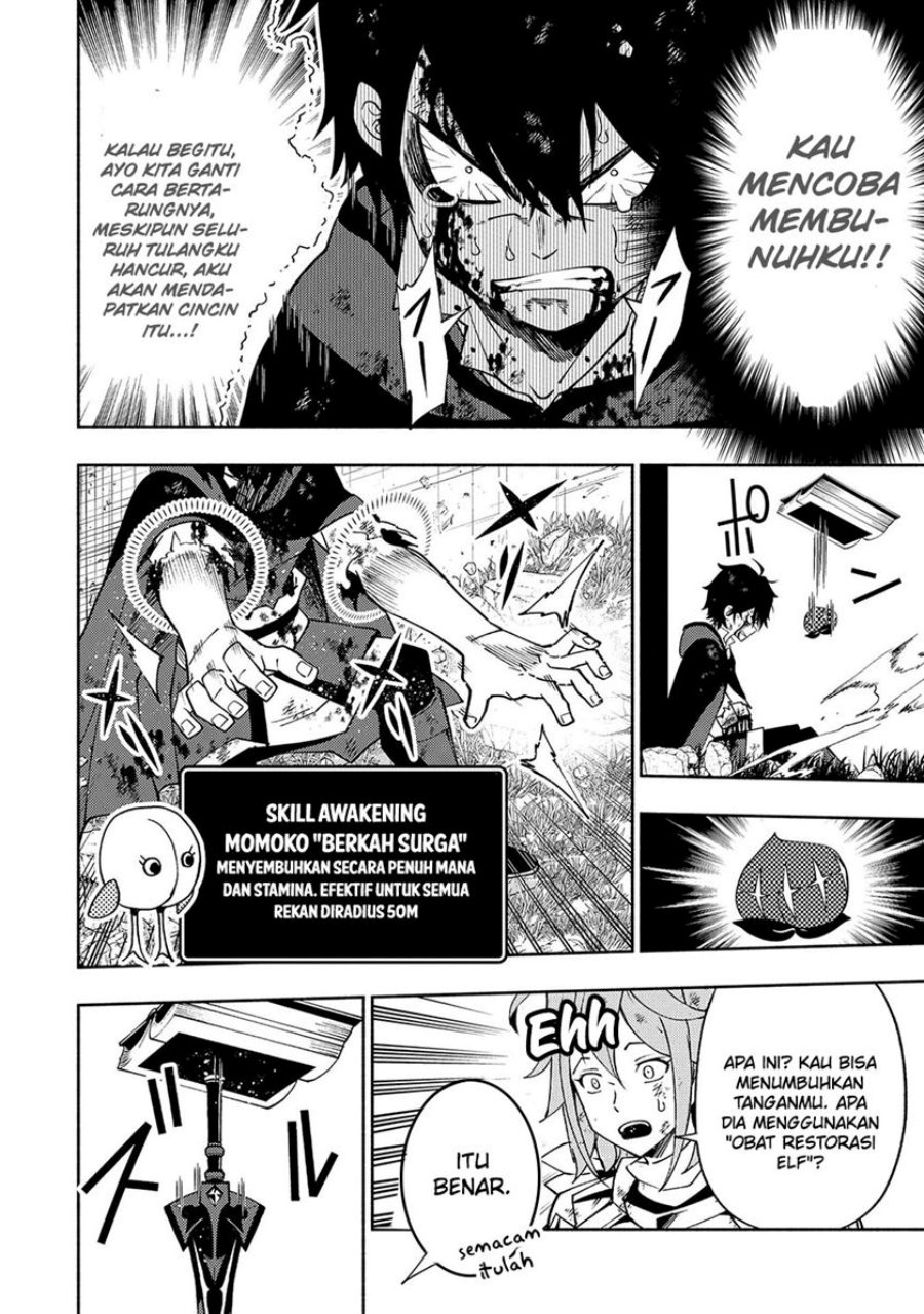 Chapter 39 - halaman 12