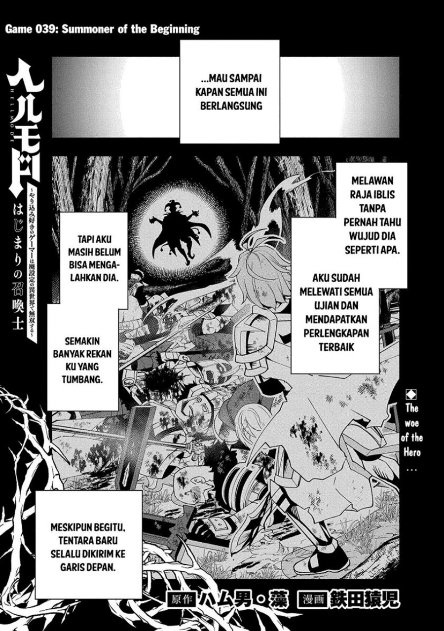 Chapter 39 - halaman 4