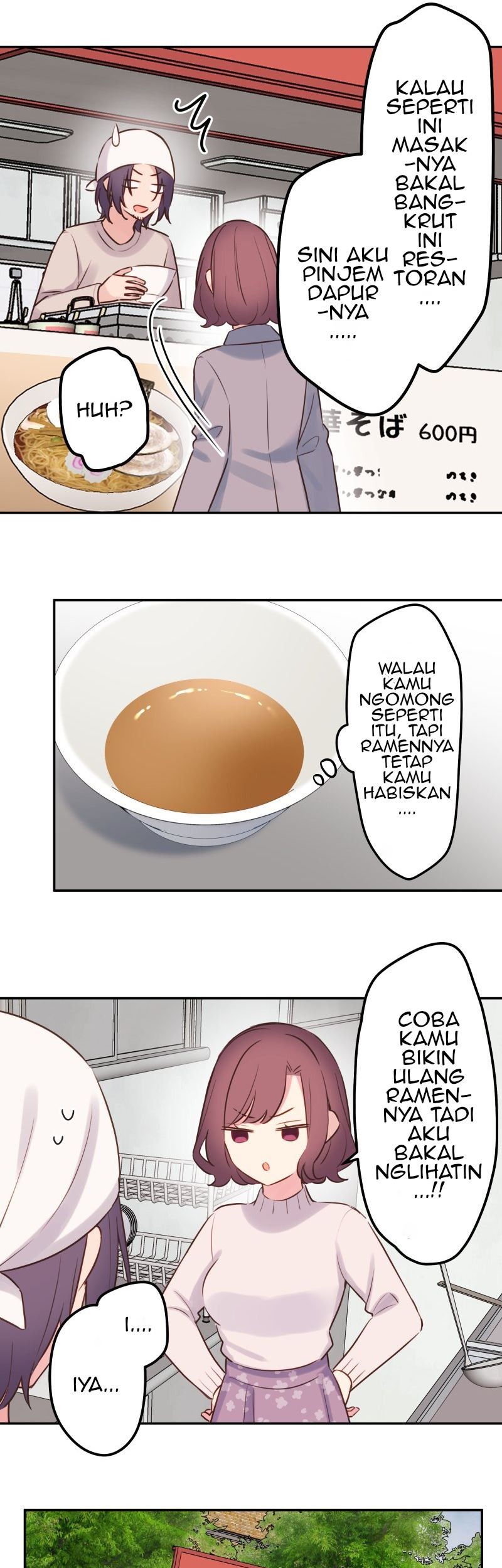 Chapter 123 - halaman 24