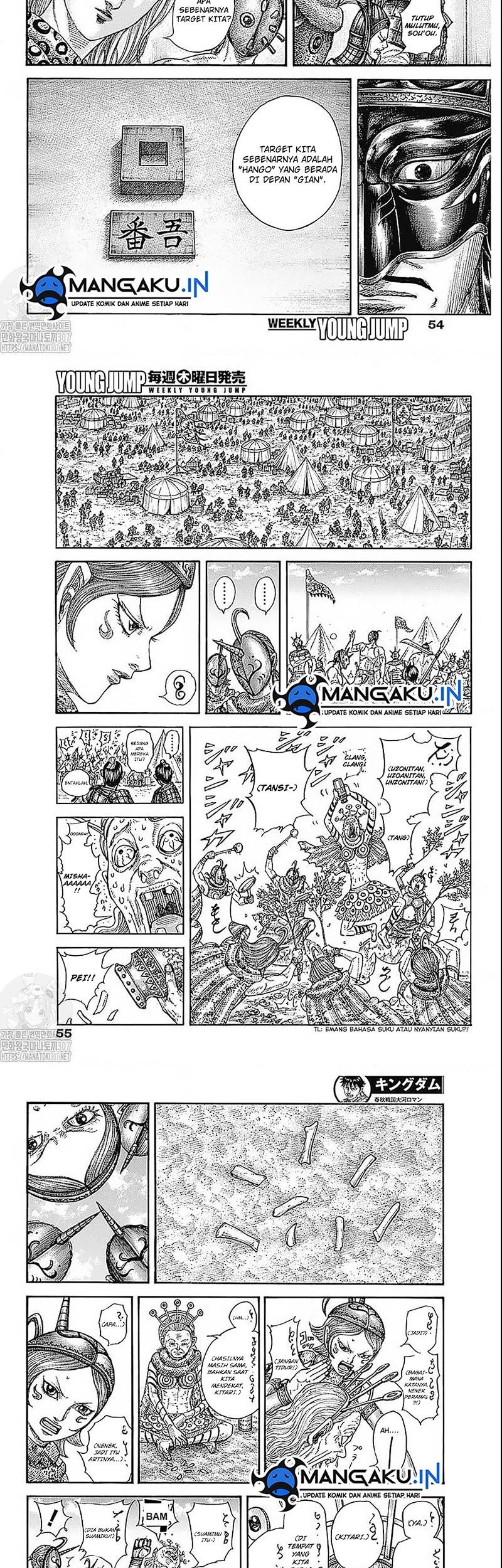 Chapter 770 - halaman 9