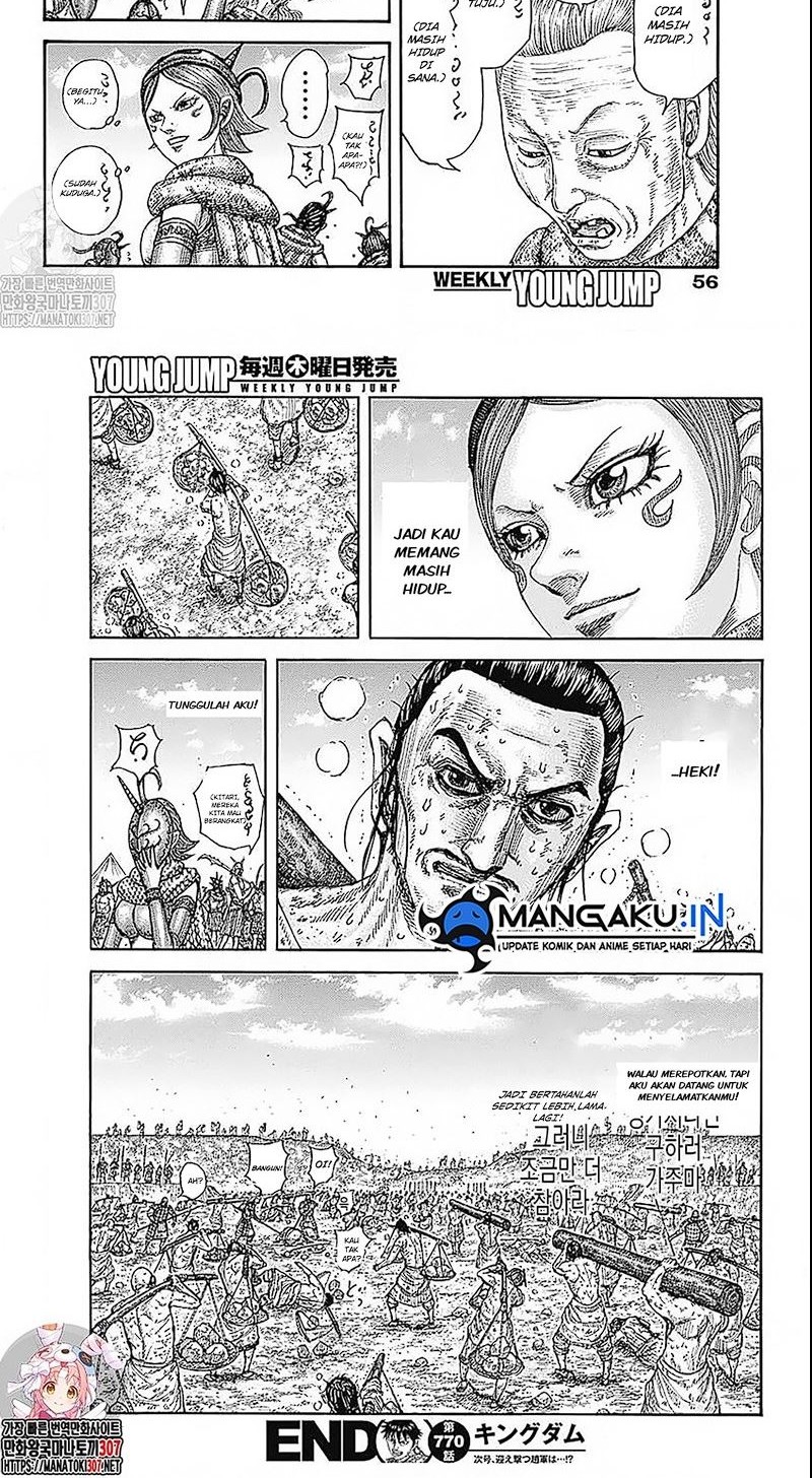 Chapter 770 - halaman 10
